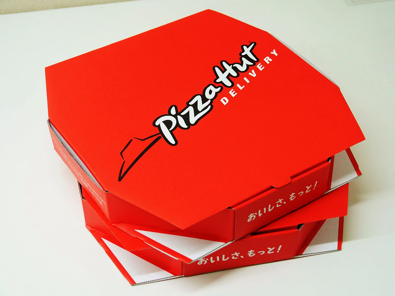 Illustration for article titled Pizza Hut Is Releasing a Caramel Marshmallow Pizza in Japan